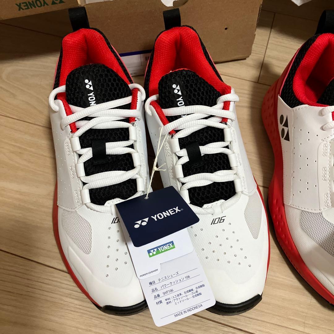 新品未使用　YONEX テニスシューズ パワークッション 106 25.0 2足