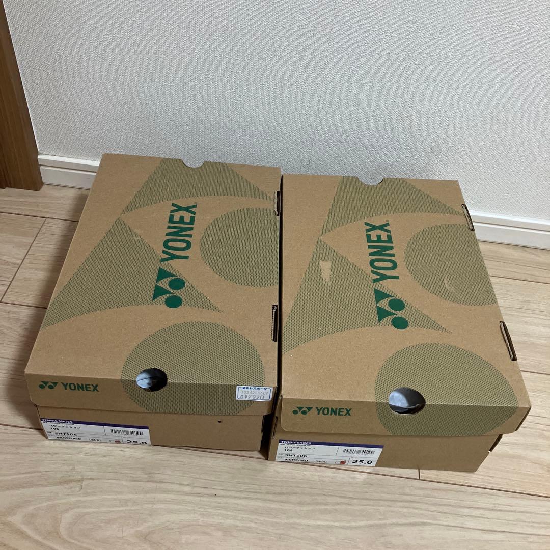 新品未使用　YONEX テニスシューズ パワークッション 106 25.0 2足