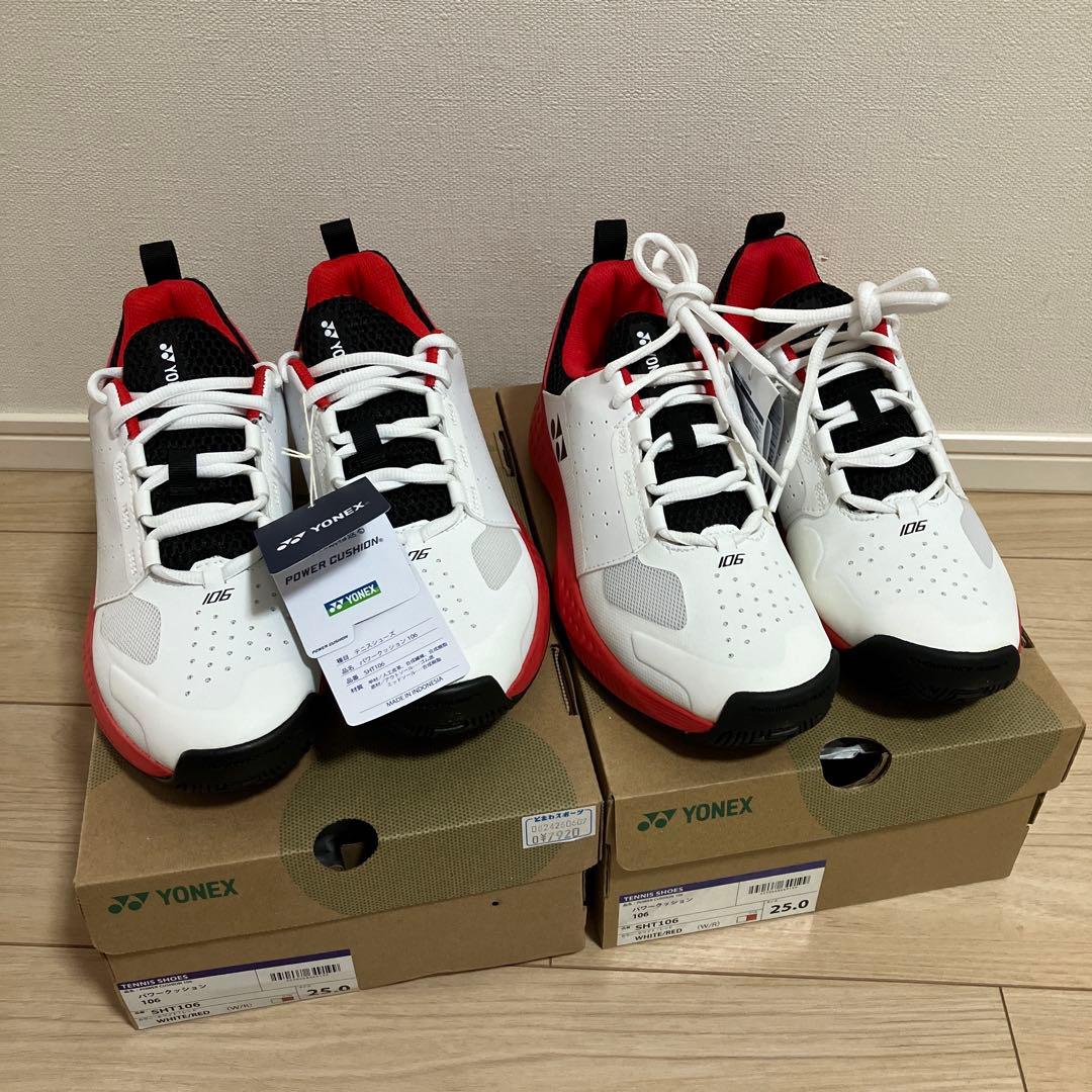 新品未使用　YONEX テニスシューズ パワークッション 106 25.0 2足