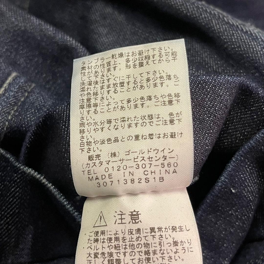 パンツ THE NORTH FACE PURPLE LABEL Chino Pants