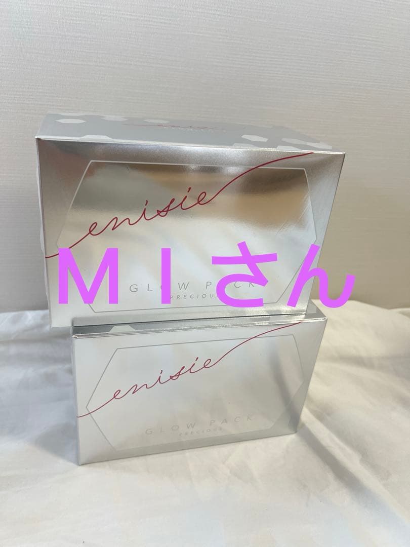 ＭＩさんの専用