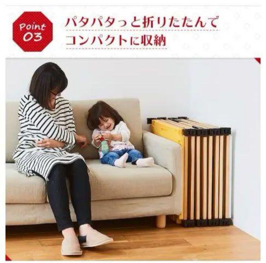 木のミュージカルキッズランドDX 　トイパネル付　ベビーサークル