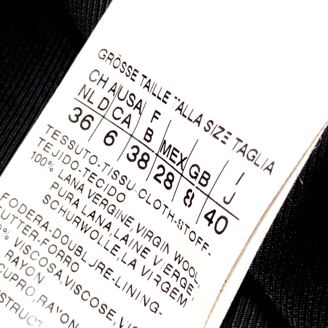 未使用級　スポーツマックス　チェスターコート　フリル　カラーストーン　黒　40