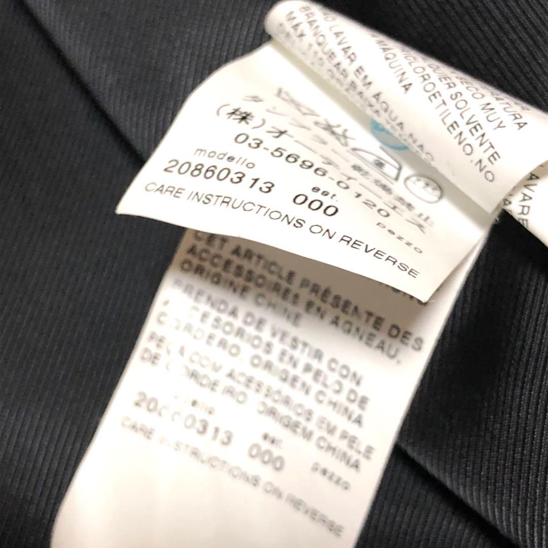 未使用級　スポーツマックス　チェスターコート　フリル　カラーストーン　黒　40