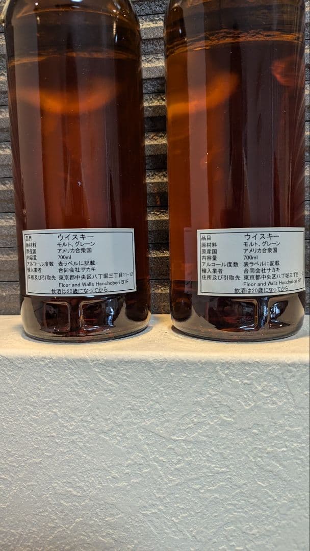 ケンズチョイス アメリカンドリームバレル ゴールドラッシュ１３年ラベルタイプAＢ