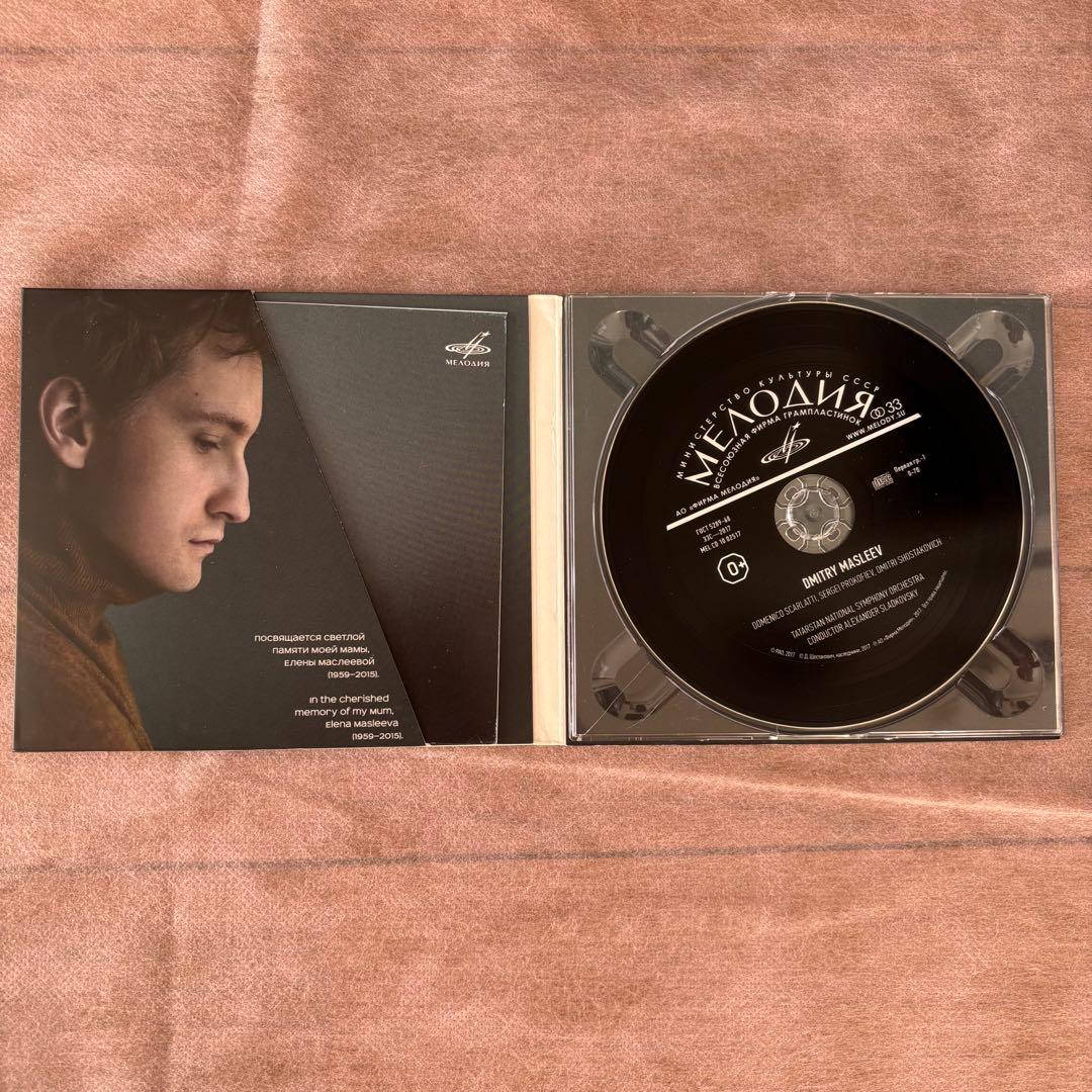 DMITRY MASLEEV CD 「PIANO」