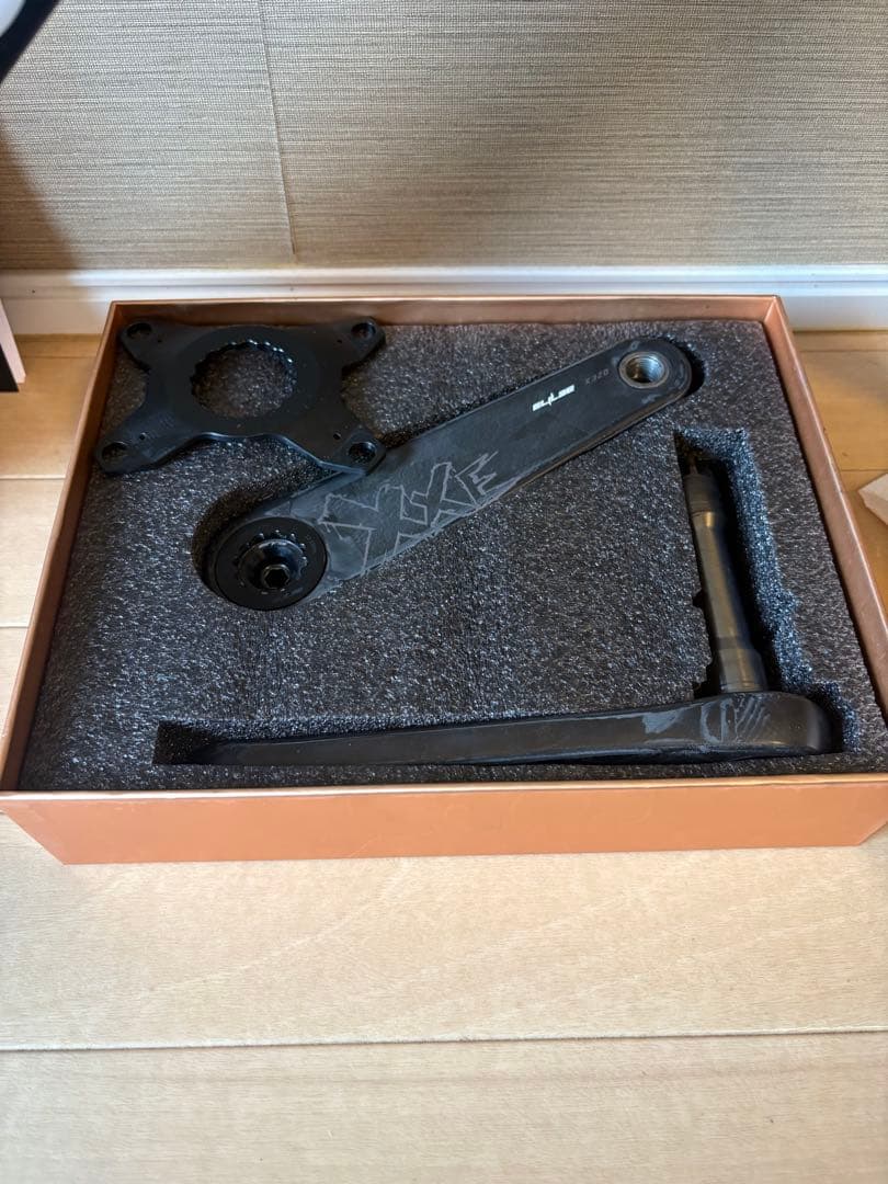 X320 165mm 24mmシャフト