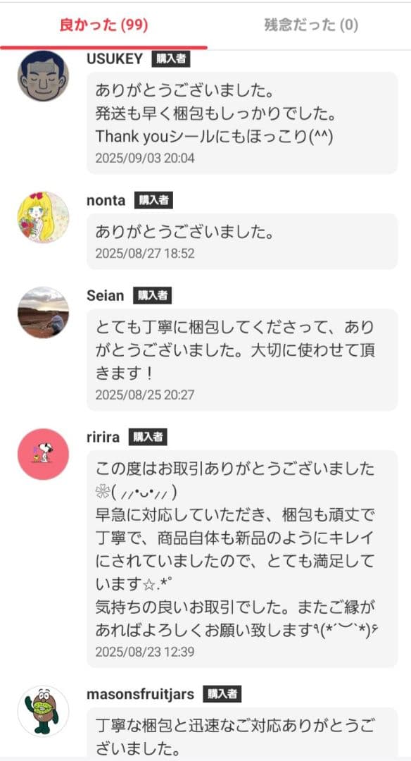 美品 23年製 コロナ CORONA 衣類乾燥除湿機 CD-P6323 除湿機