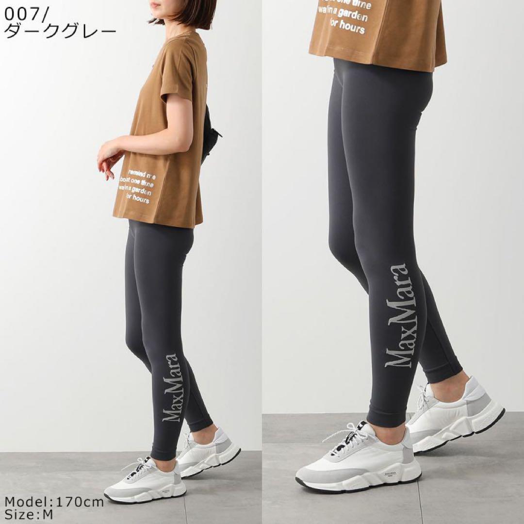 S MAXMARA エスマックスマーラ ロゴ Basileaレギンス Lサイズ