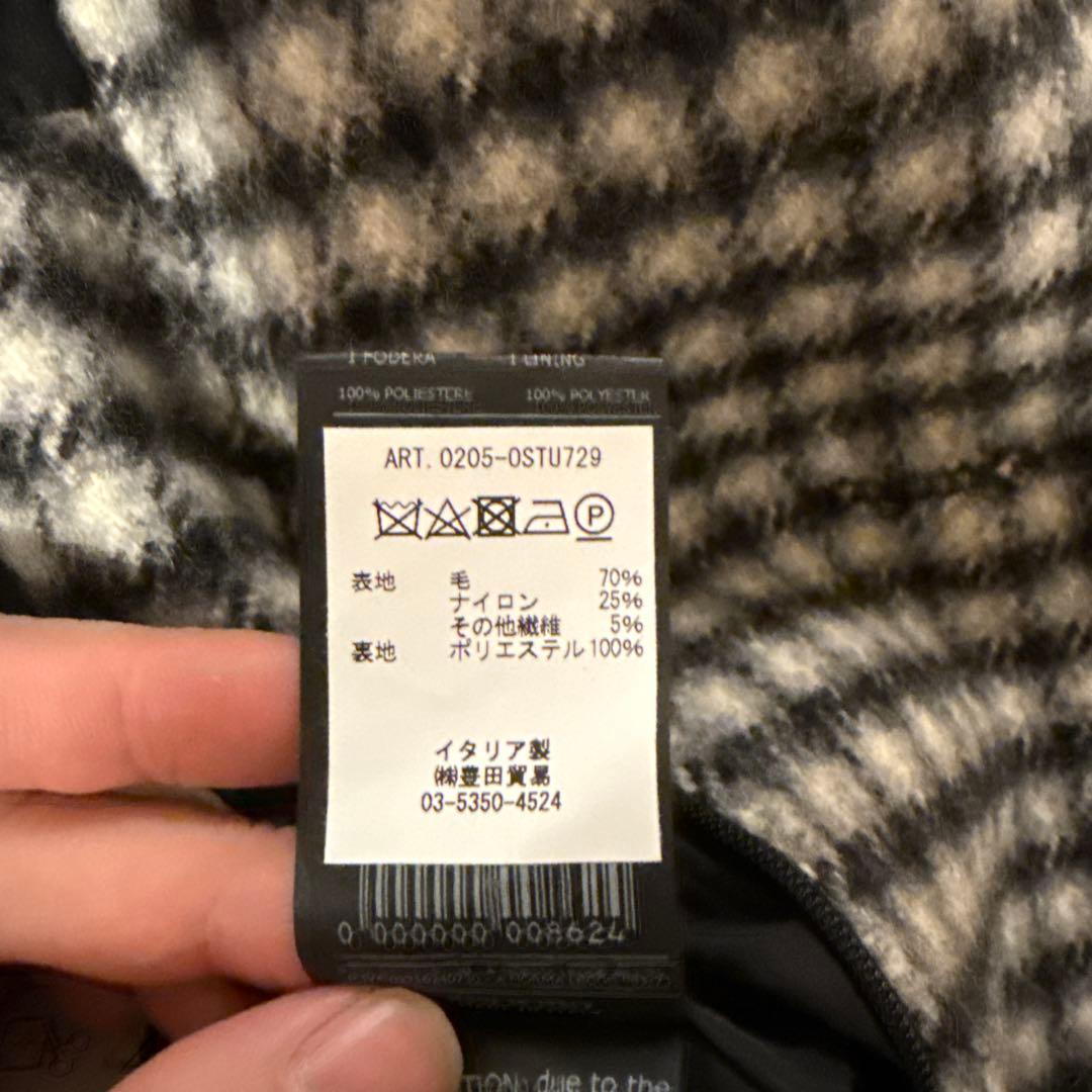 hevo チェック柄 チェスターコート サイズ46