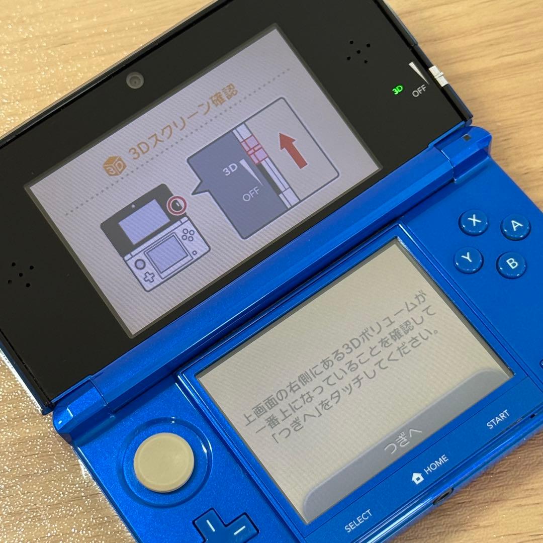 7-093 ニンテンドー3DS コバルトブルー