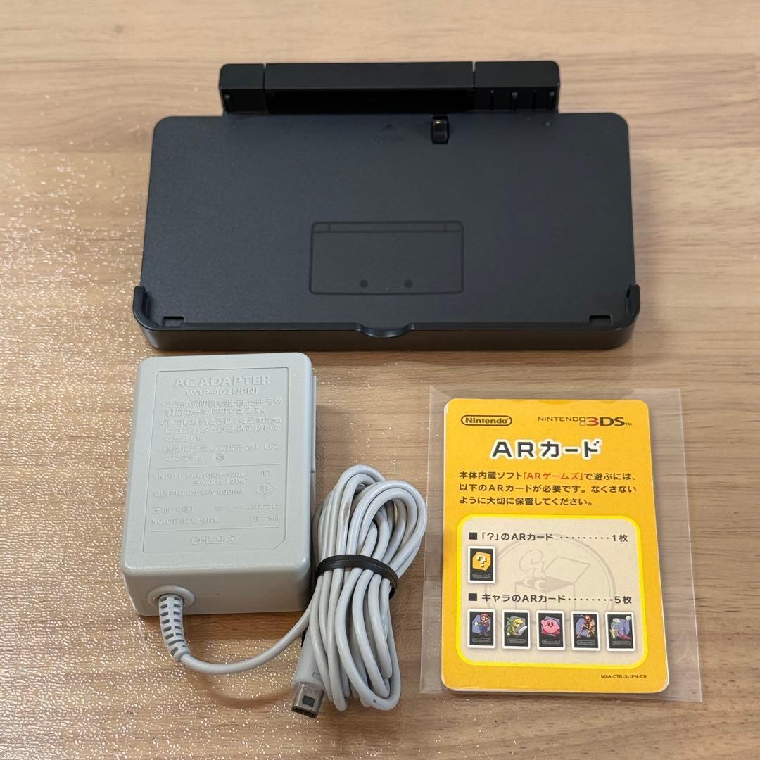 7-093 ニンテンドー3DS コバルトブルー