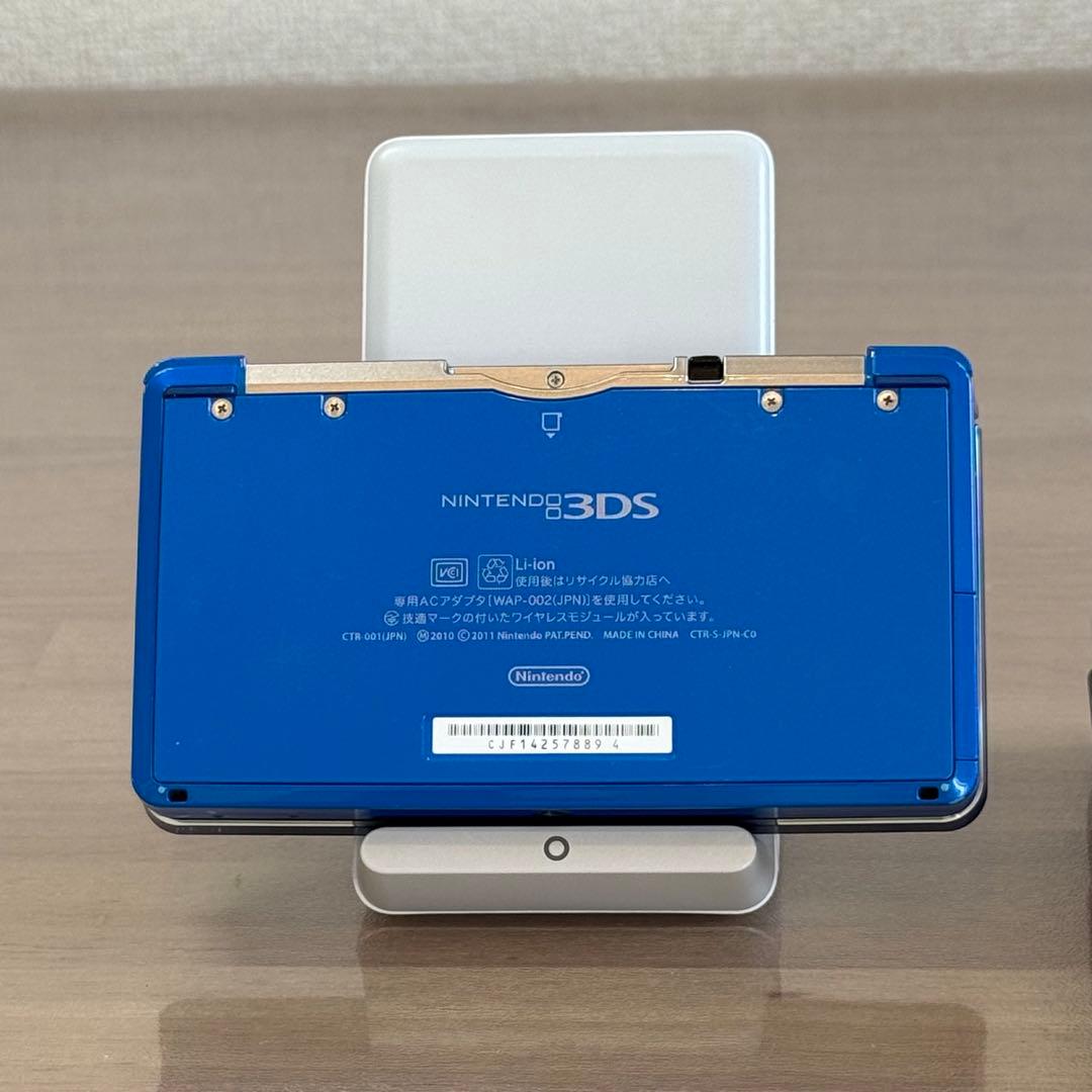 7-093 ニンテンドー3DS コバルトブルー