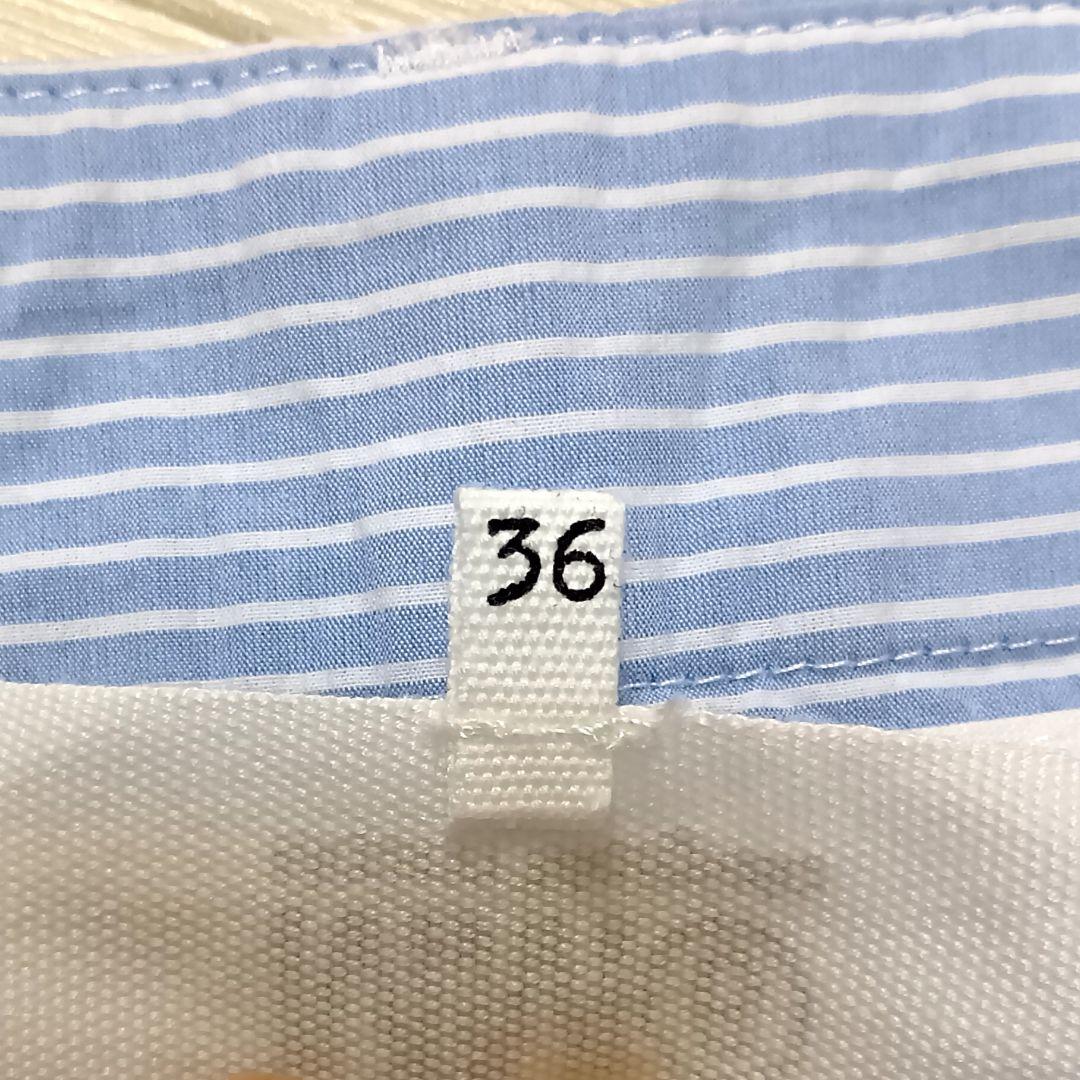 MM6メゾンマルジェラ【36】フレアパンツ 水色 キュロットストライプ　夏