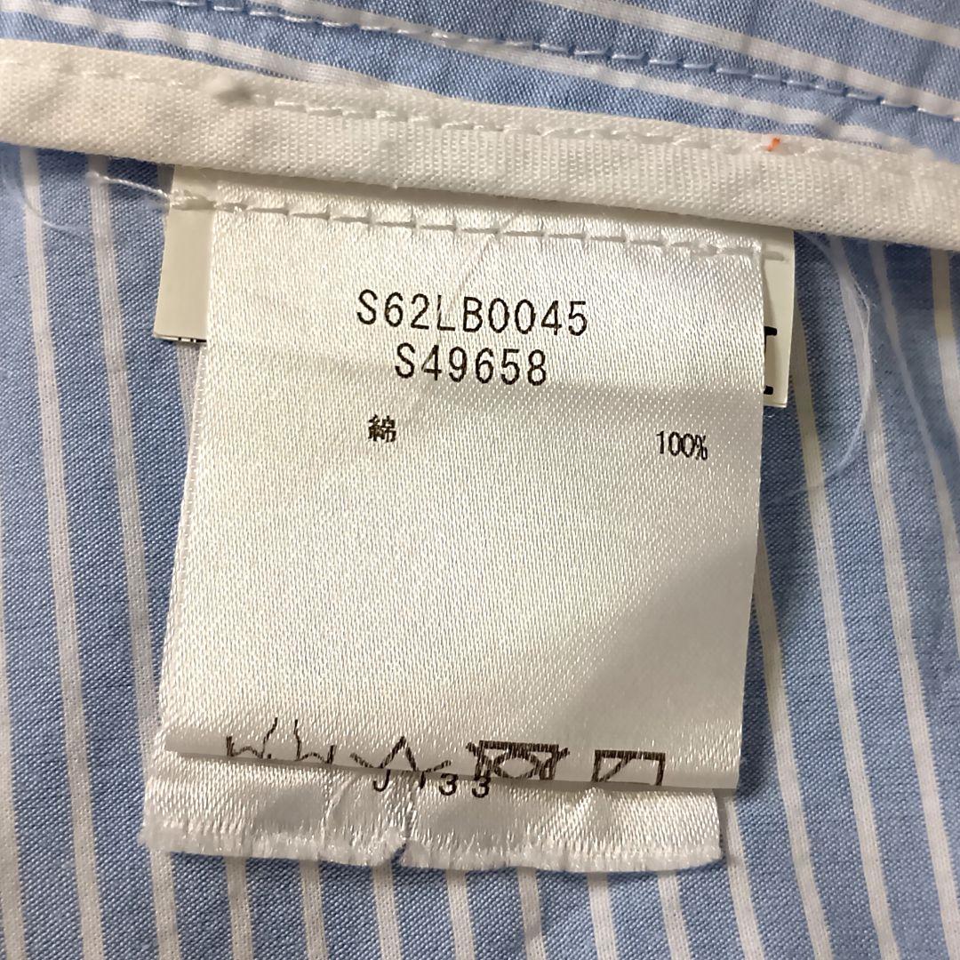 MM6メゾンマルジェラ【36】フレアパンツ 水色 キュロットストライプ　夏