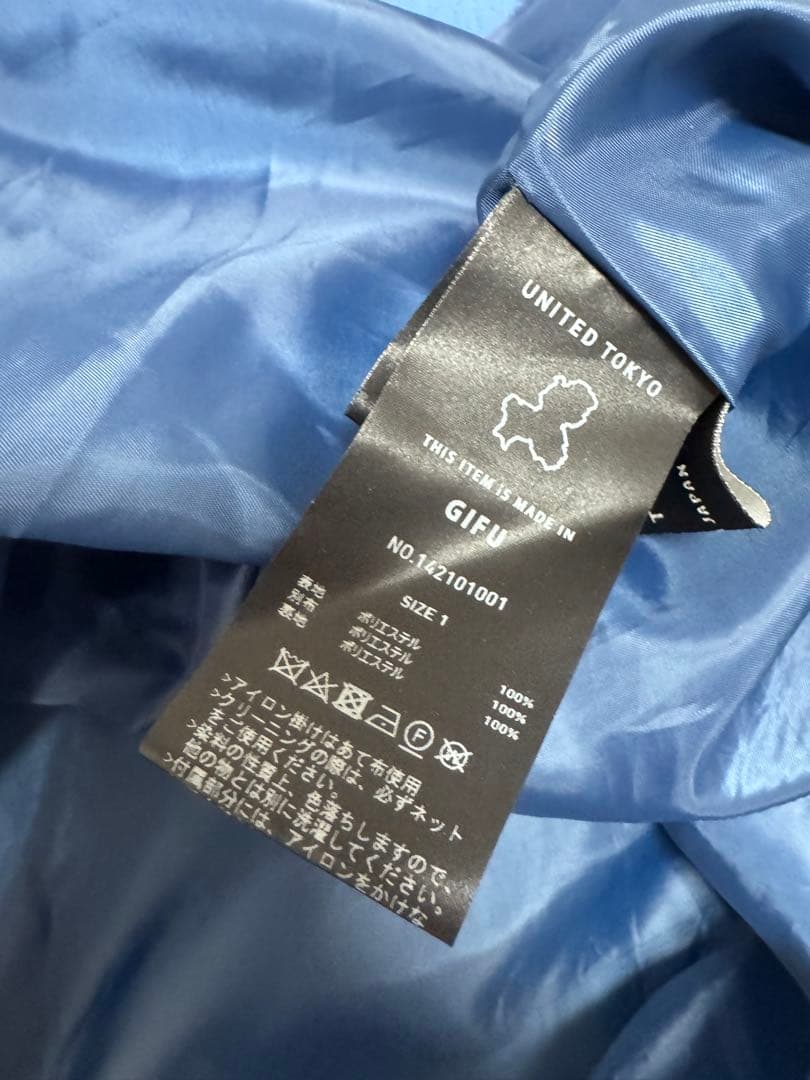 ユナイテッドトウキョウ　ダブルベルトハーフシャツワンピース