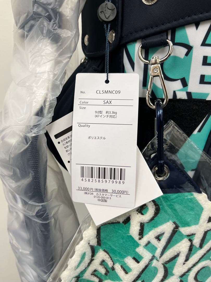 【新品】クランク 総柄スタンド キャディバッグ 9.0型 CL5MNC09