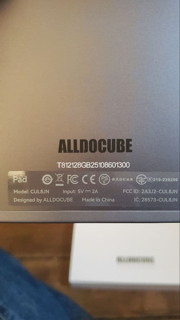 【美品】ALLDOCUBE iPlay60miniProタブレット純正ケース付き