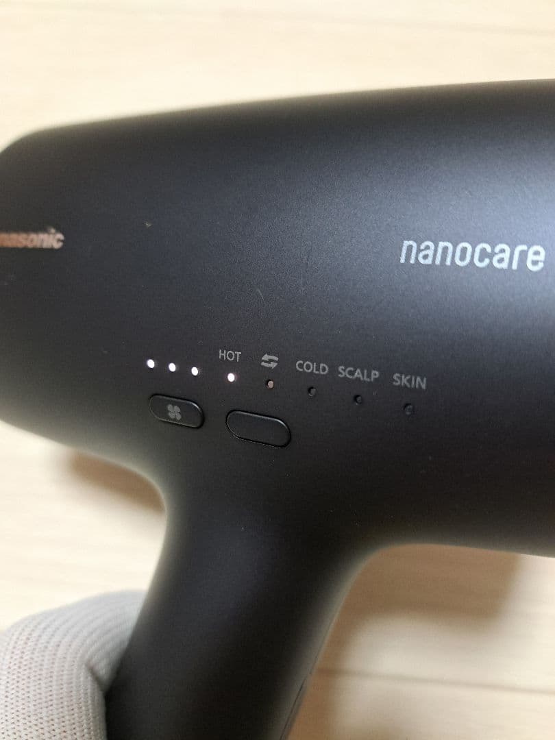 パナソニック EH-NA0J Panasonic　ナノケア