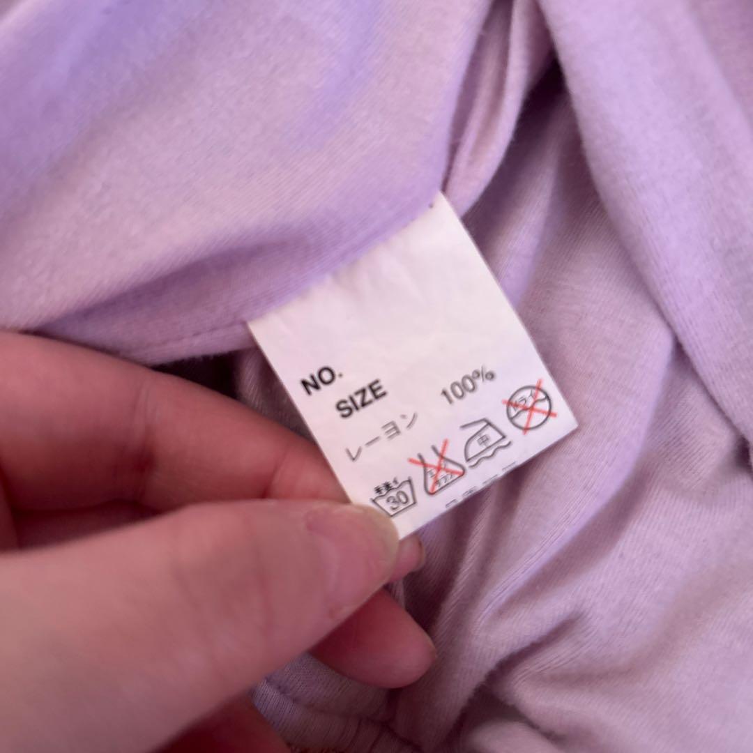 milklim ミルクリーム スタジャン 原宿系 ゆめかわいい