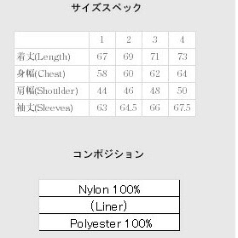 たかすぃ様　glamb バトルフラッグ MA-1 XL グラム