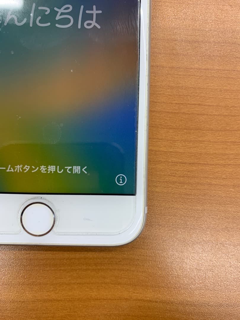 S*）様 動作確認済 iPhone 8 64GB ID K9720