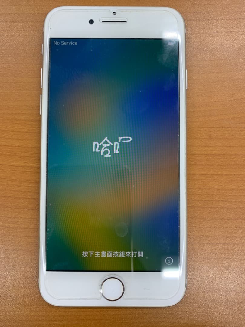 S*）様 動作確認済 iPhone 8 64GB ID K9720