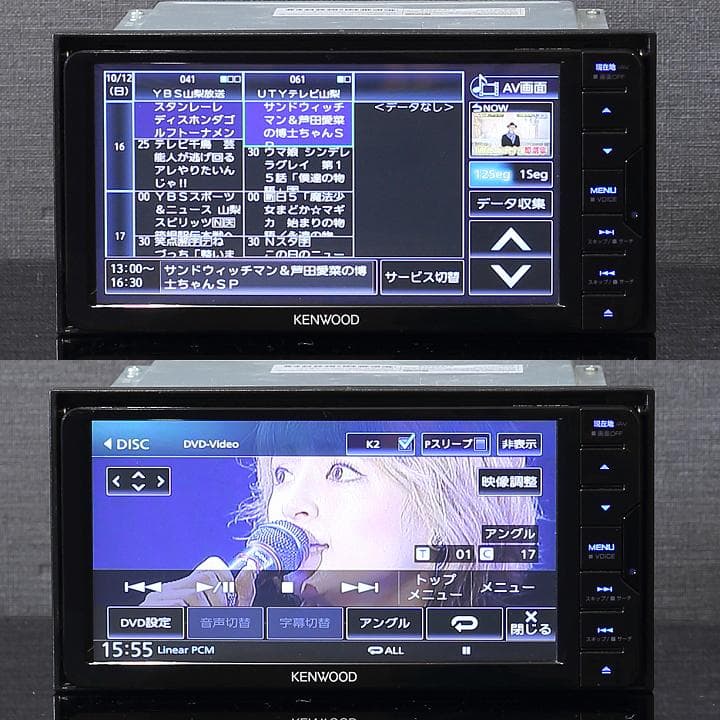 地図2025年秋最新版 彩速ナビMDV-S709Wフルセグ/ハイレゾ/BT/録音