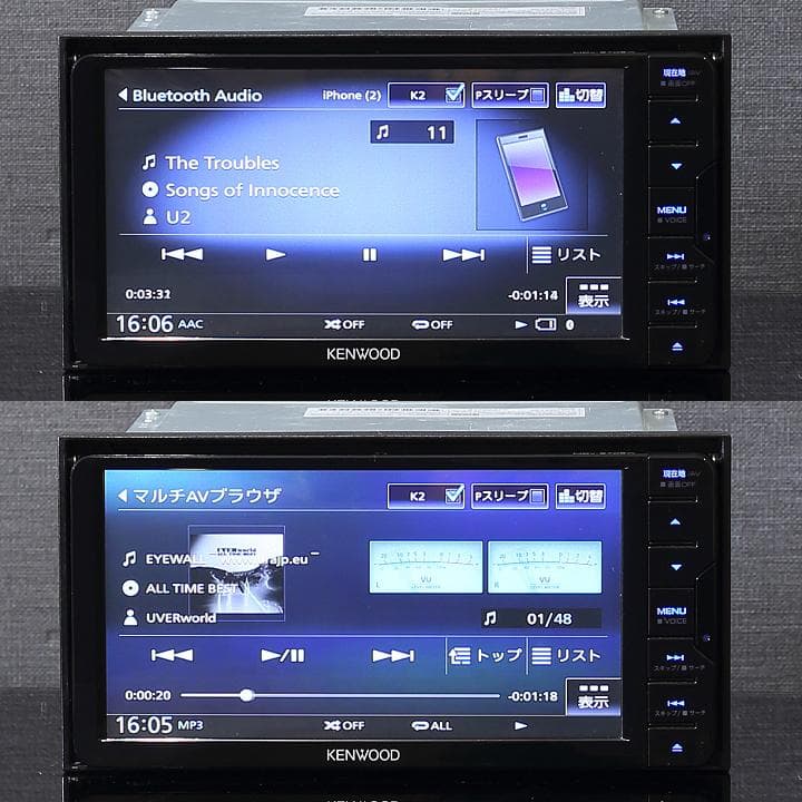 地図2025年秋最新版 彩速ナビMDV-S709Wフルセグ/ハイレゾ/BT/録音