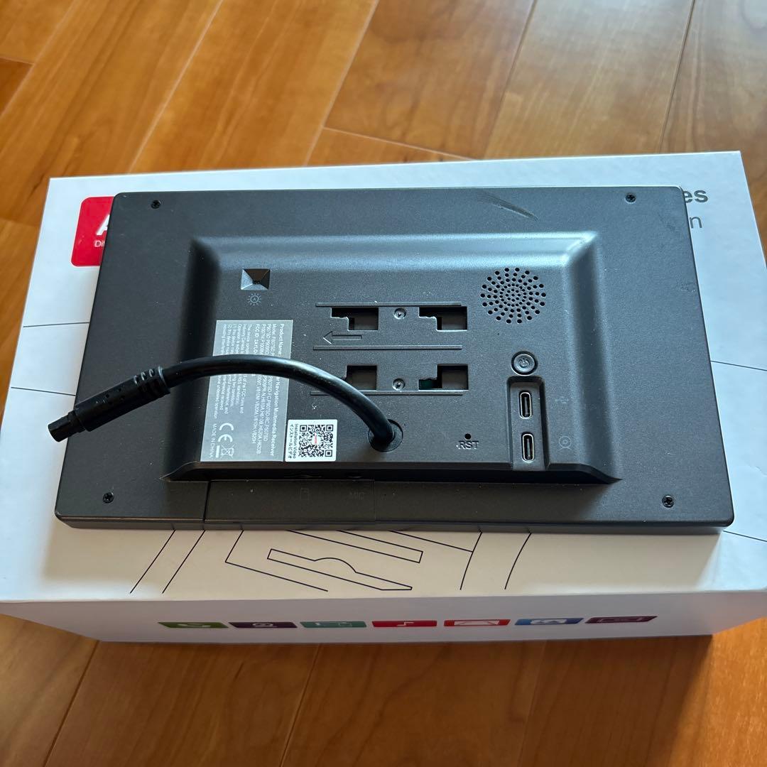 「最終価格！」ATOTO P9