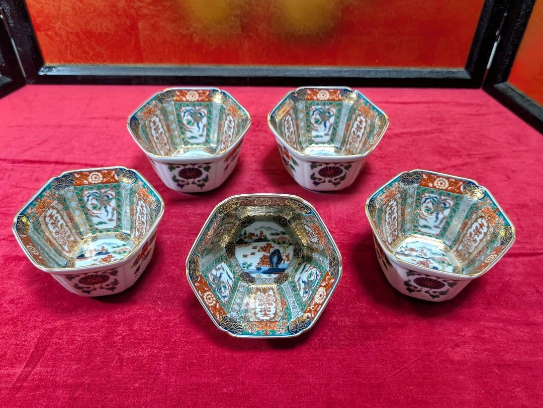 幸楽窯　錦山水　小鉢5客