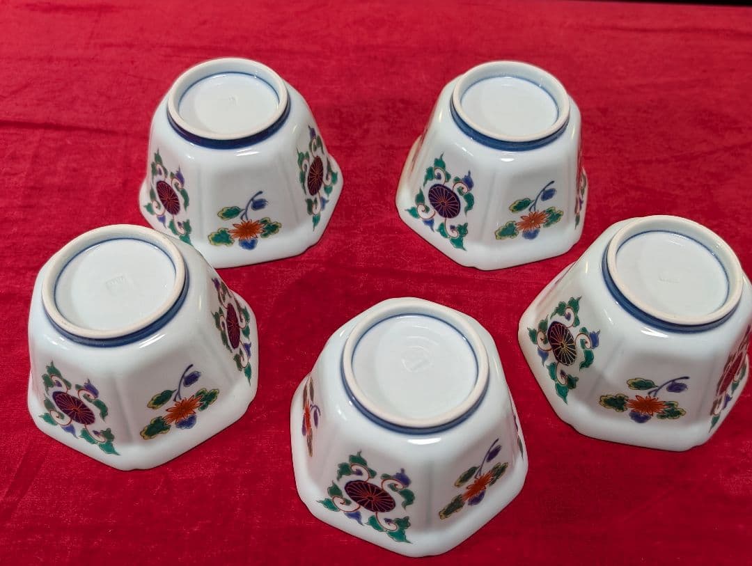 幸楽窯　錦山水　小鉢5客