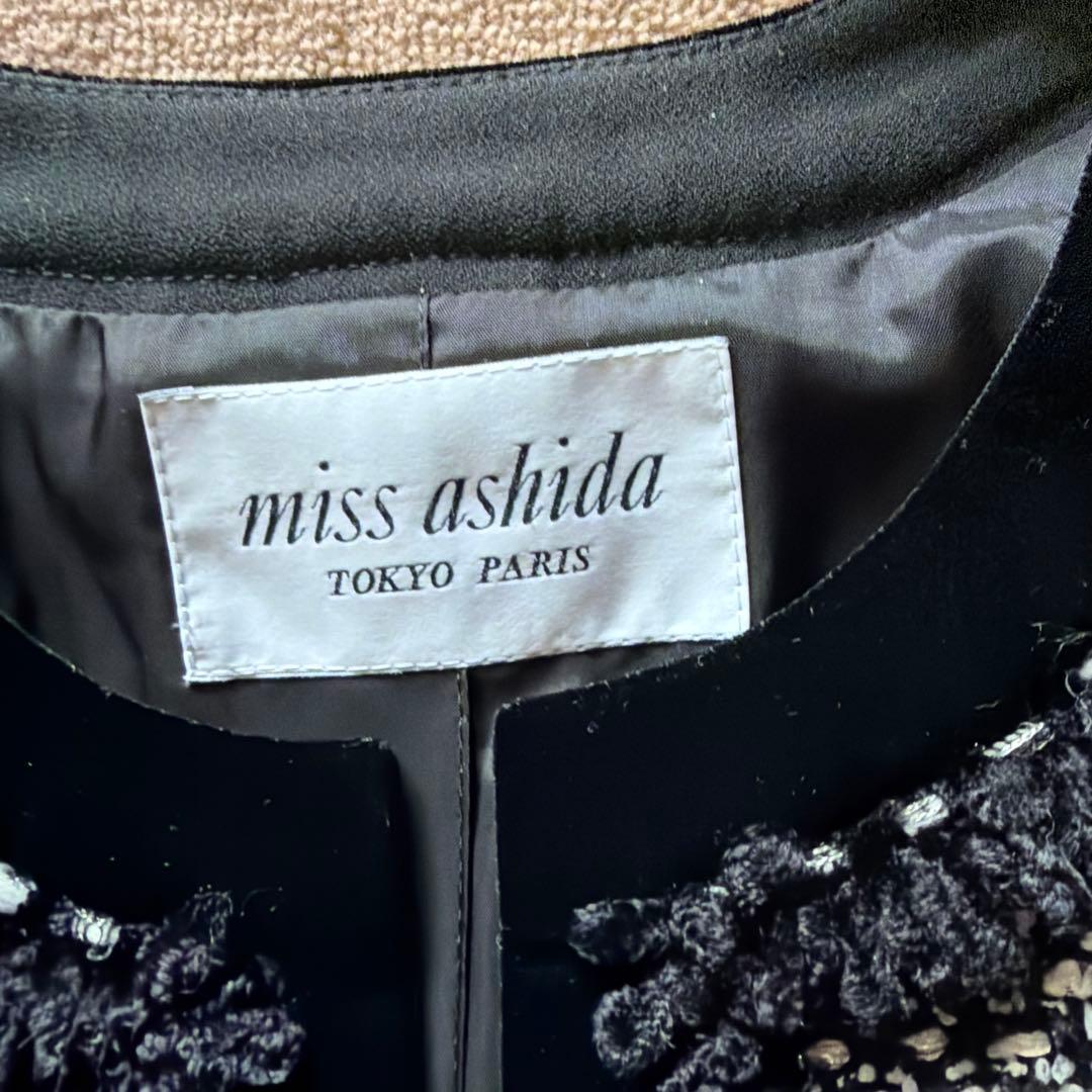 miss ashida ノーカラーツイードジャケット
