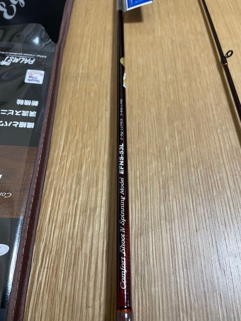 「新品」パームス　エゲリア ネイティブパフォーマンス EFNS-53L