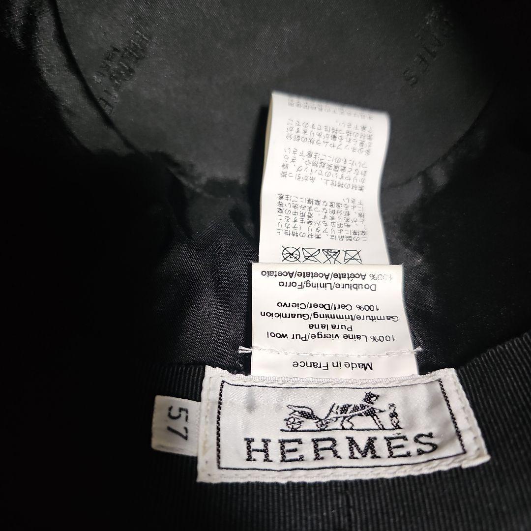 エルメス　ハット　サイズ57