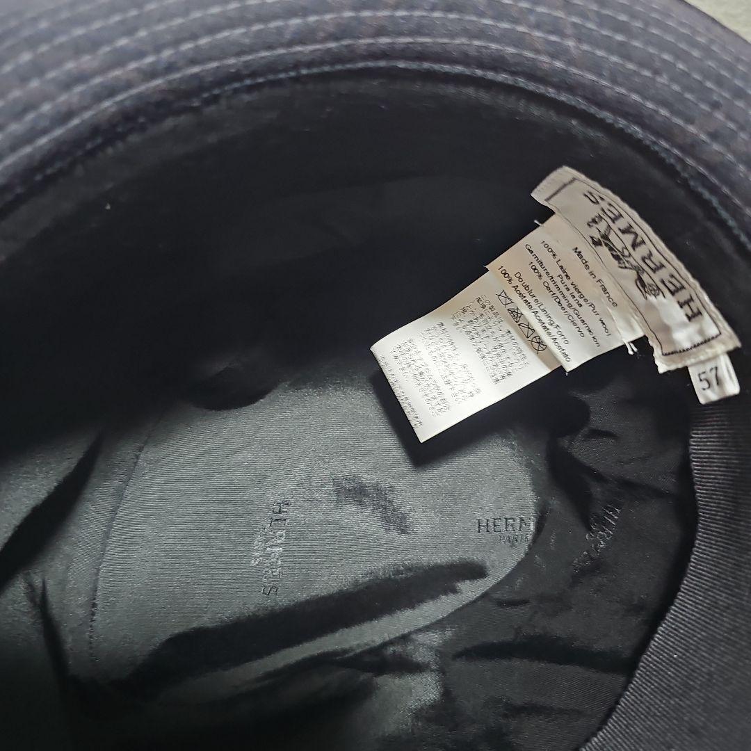 エルメス　ハット　サイズ57