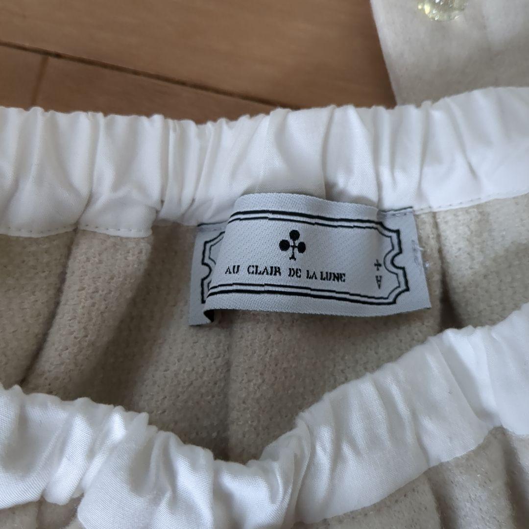 オークレールデュラリンヌ　セットアップ