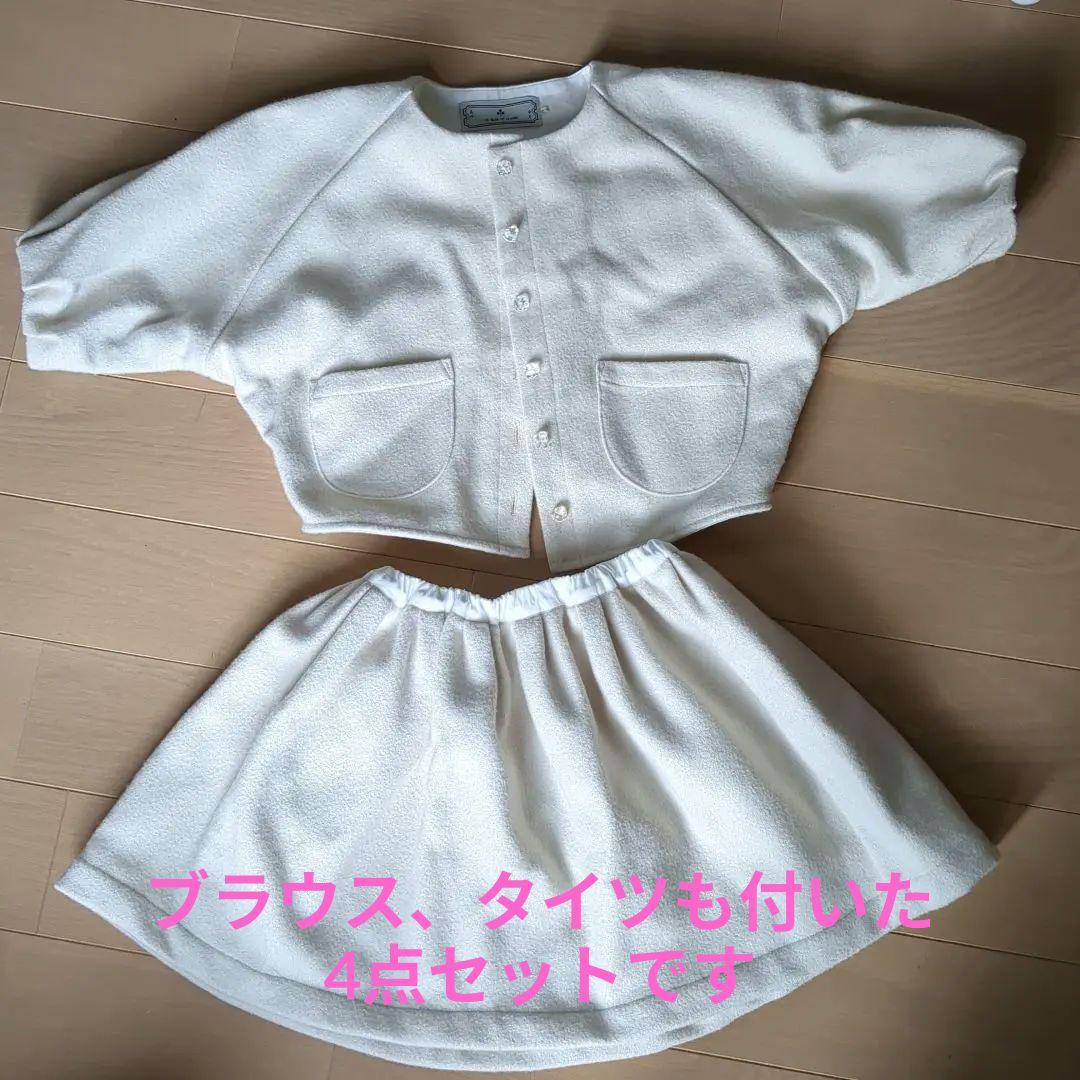 オークレールデュラリンヌ　セットアップ