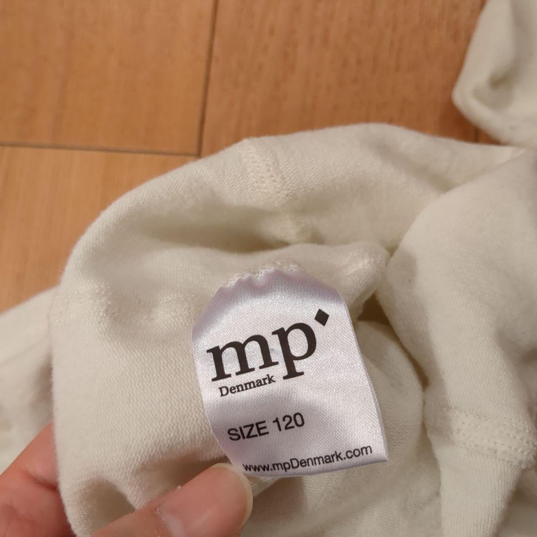 オークレールデュラリンヌ　セットアップ