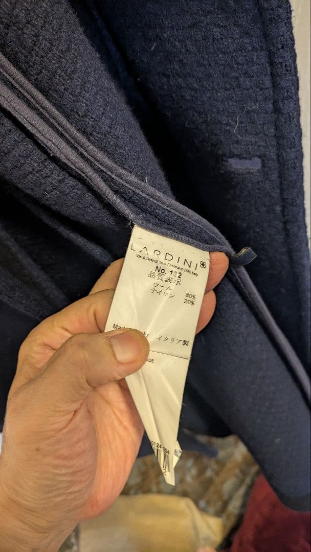 善‼️✨LARDINI ネイビー ダブルブレストコート‼️確実正規品‼️