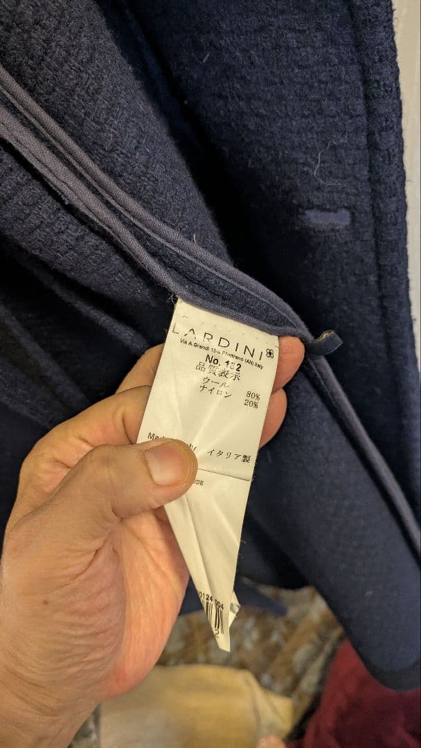 善‼️✨LARDINI ネイビー ダブルブレストコート‼️確実正規品‼️