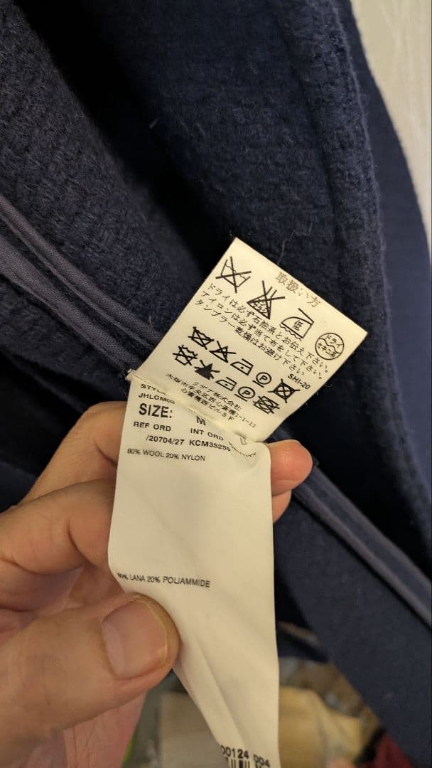 善‼️✨LARDINI ネイビー ダブルブレストコート‼️確実正規品‼️