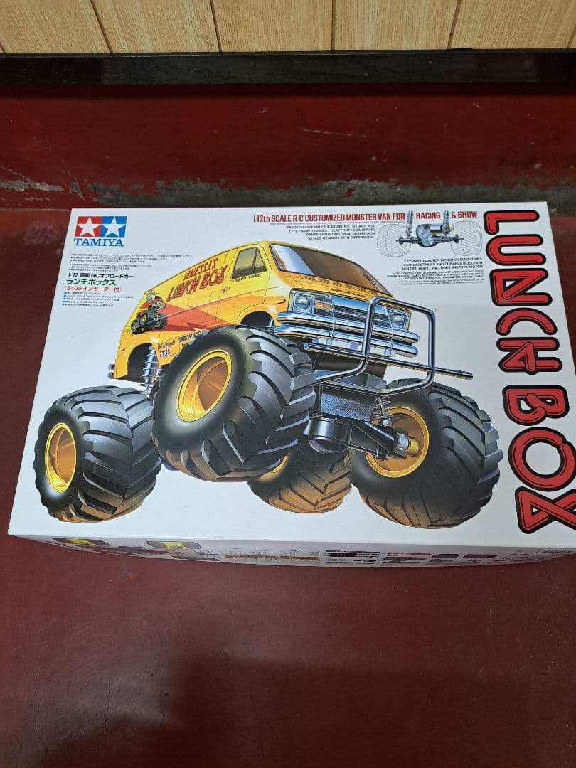 タミヤランチBOX