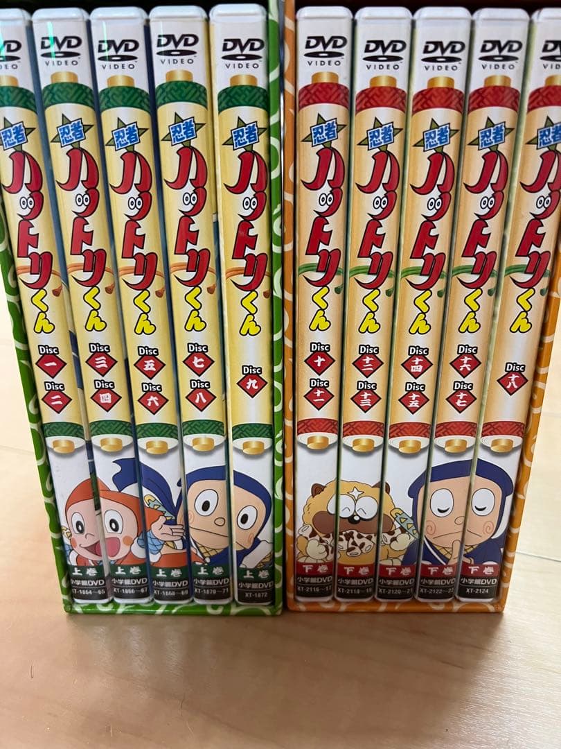忍者ハットリくん DVD-BOX 上・下巻〈各9枚組〉
