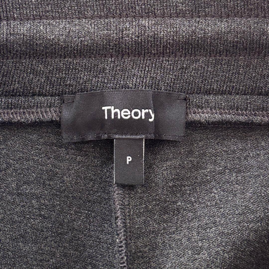 02352 セオリー　ダブルニット イージー トラックパンツ　グレー　P