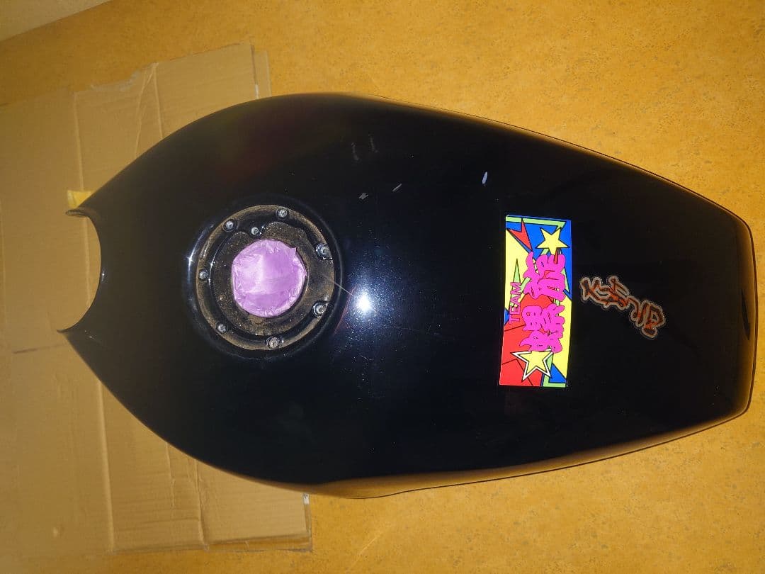 ゼファーΧタンク