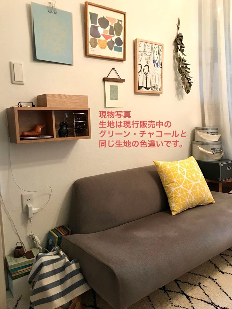 【IDEE】AO SOFA (2) アーオ ソファ