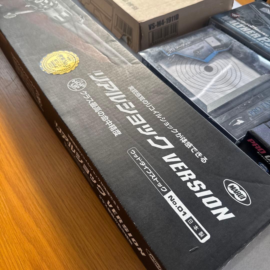 【未使用】東京マルイ VSR-10 ワルサーP38　エアガン・エアライフル、他