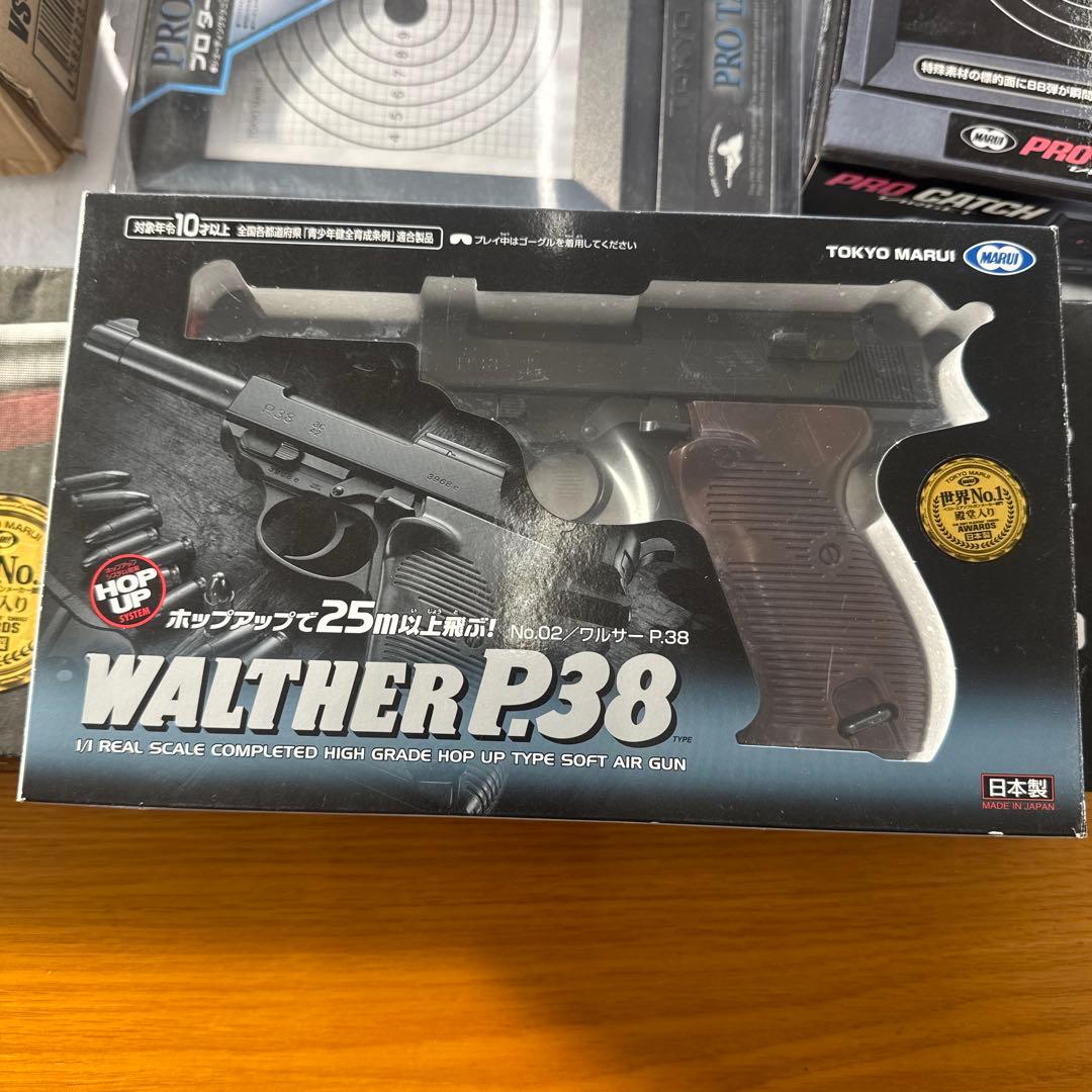 【未使用】東京マルイ VSR-10 ワルサーP38　エアガン・エアライフル、他