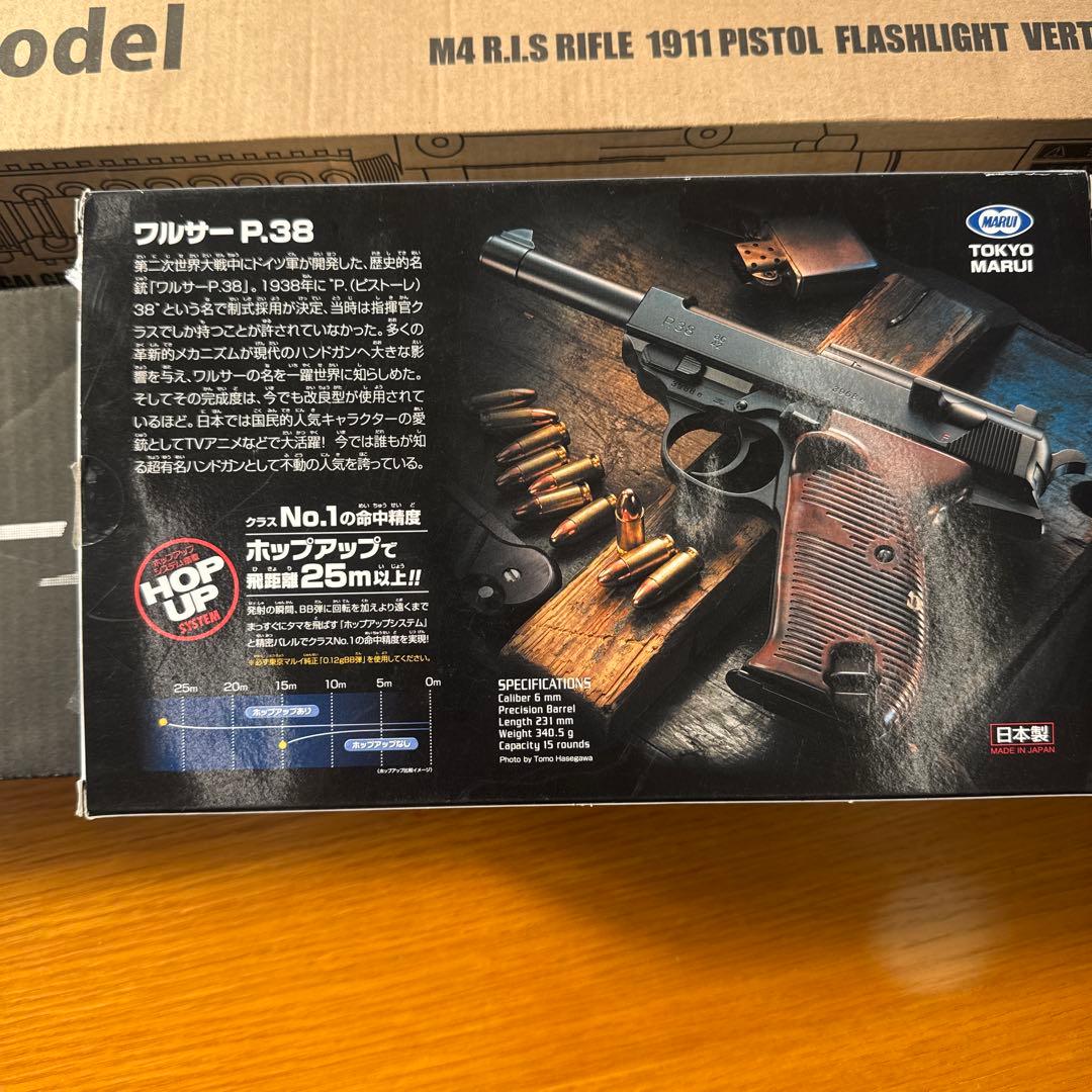 【未使用】東京マルイ VSR-10 ワルサーP38　エアガン・エアライフル、他